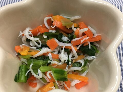 小松菜のしらす和え